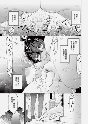 第483頁圖