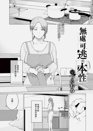 第485頁圖