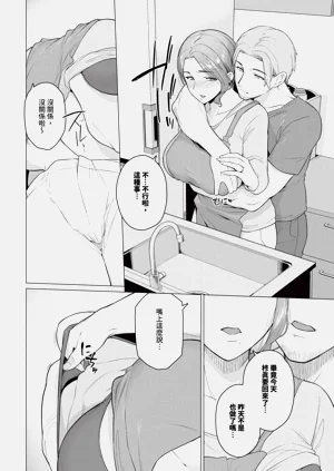 第486頁圖