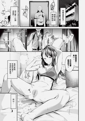 第49頁圖