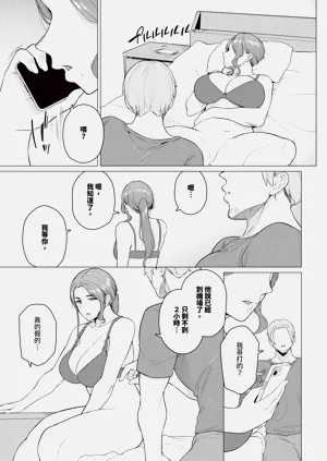 第491頁圖
