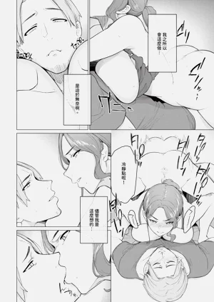 第498頁圖