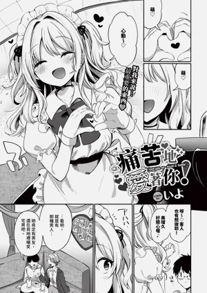 第505頁圖