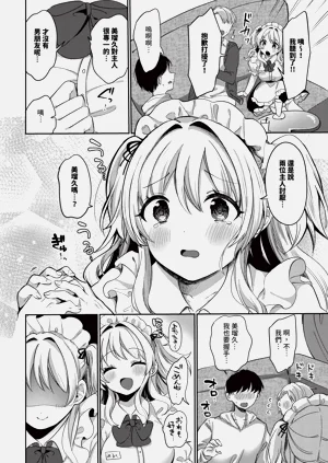 第506頁圖