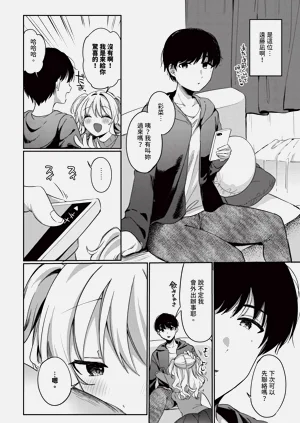 第508頁圖
