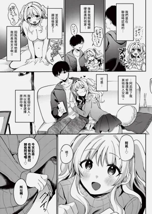 第509頁圖