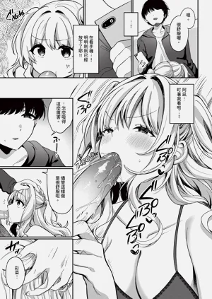第513頁圖