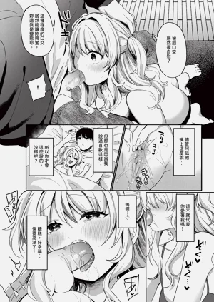 第517頁圖