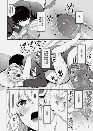 第520頁圖
