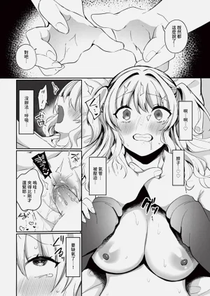 第522頁圖