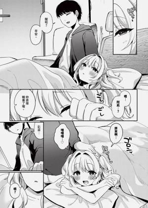 第525頁圖