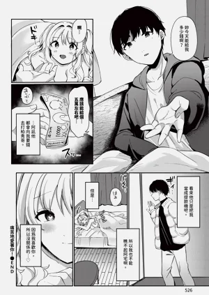 第526頁圖