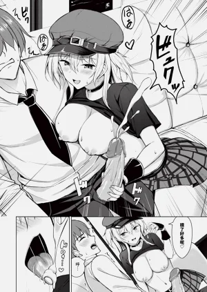 第534頁圖
