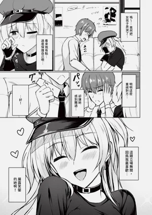第537頁圖