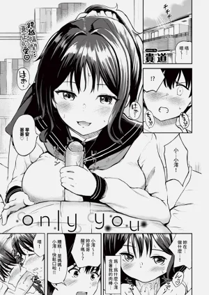 第549頁圖