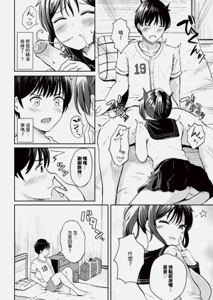 第550頁圖
