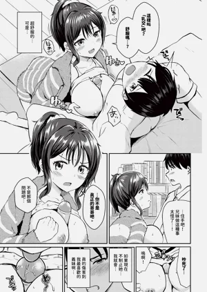 第555頁圖