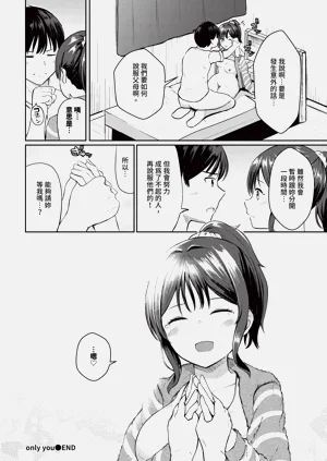 第568頁圖