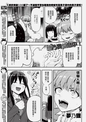 第569頁圖