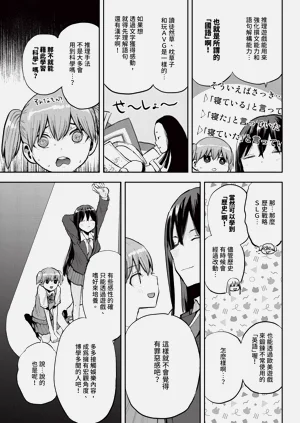 第571頁圖