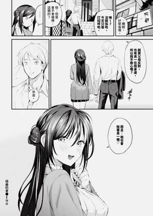 第62頁圖