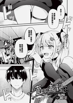 第63頁圖