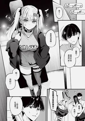 第66頁圖