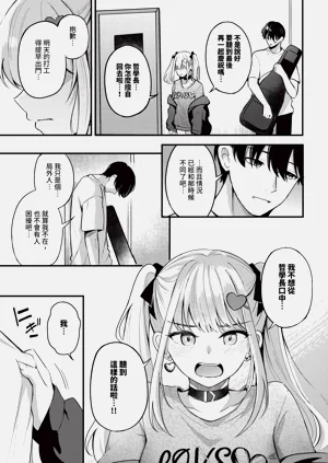 第67頁圖
