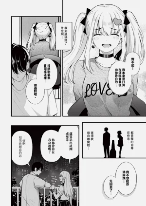 第70頁圖