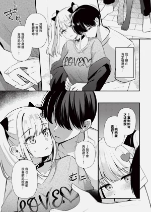 第71頁圖