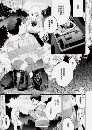 第87頁圖