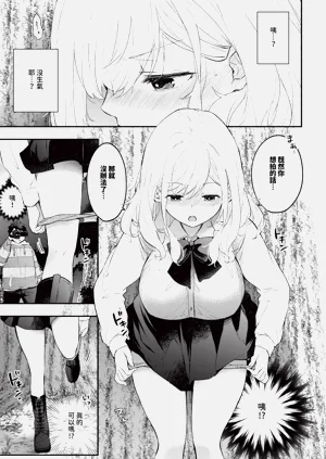 第89頁圖