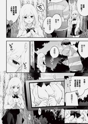 第90頁圖