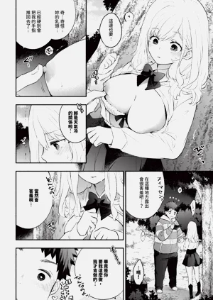 第92頁圖
