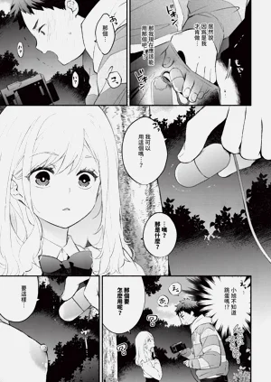 第93頁圖