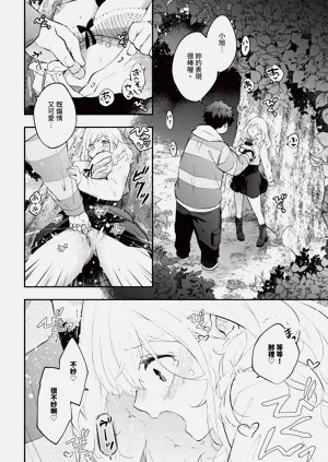第96頁圖