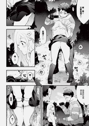第98頁圖