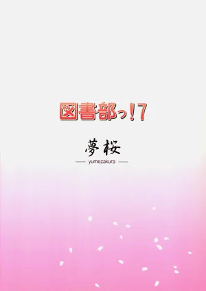 第18页图