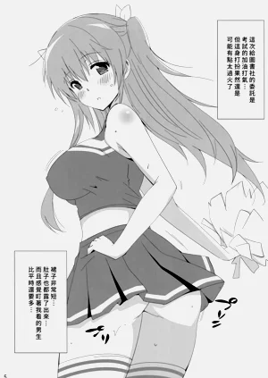 第4页图