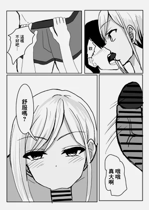 第11頁圖