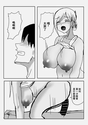 第14頁圖