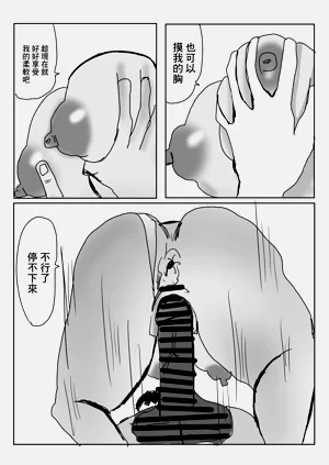 第15頁圖