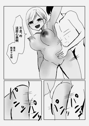 第19頁圖