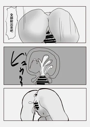 第27頁圖