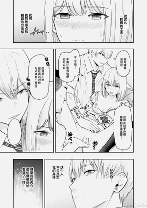 第100頁圖