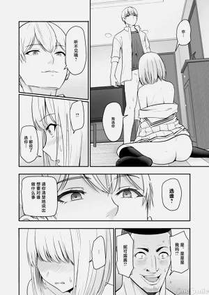 第107頁圖