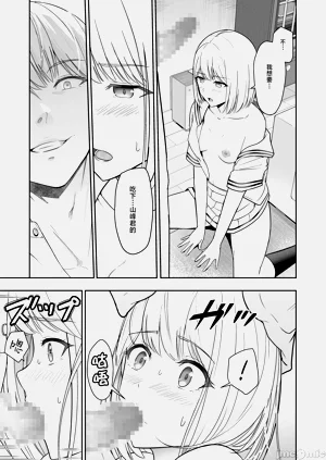第108頁圖
