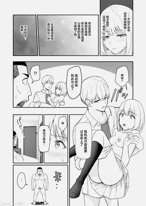 第113頁圖