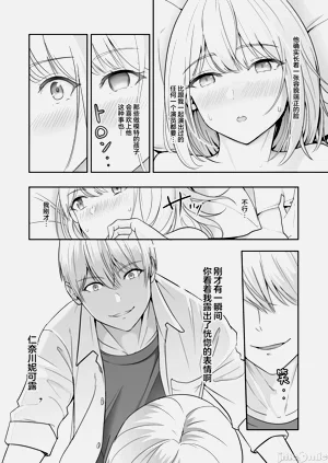 第117頁圖