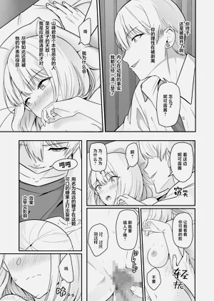 第118頁圖